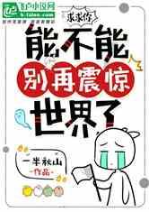 中小学招生入学，不得通过考试或变相考试选拔学生，将带来哪些影响？