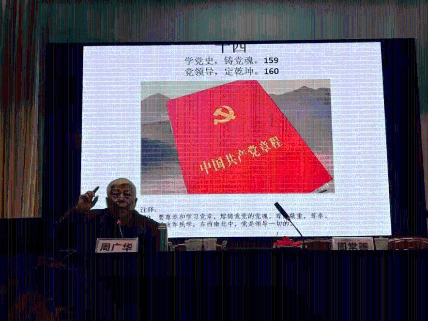了解《狂飙》中的程程大结局很惨,她被李宏伟欺负了?,打开知识星球平台的大门